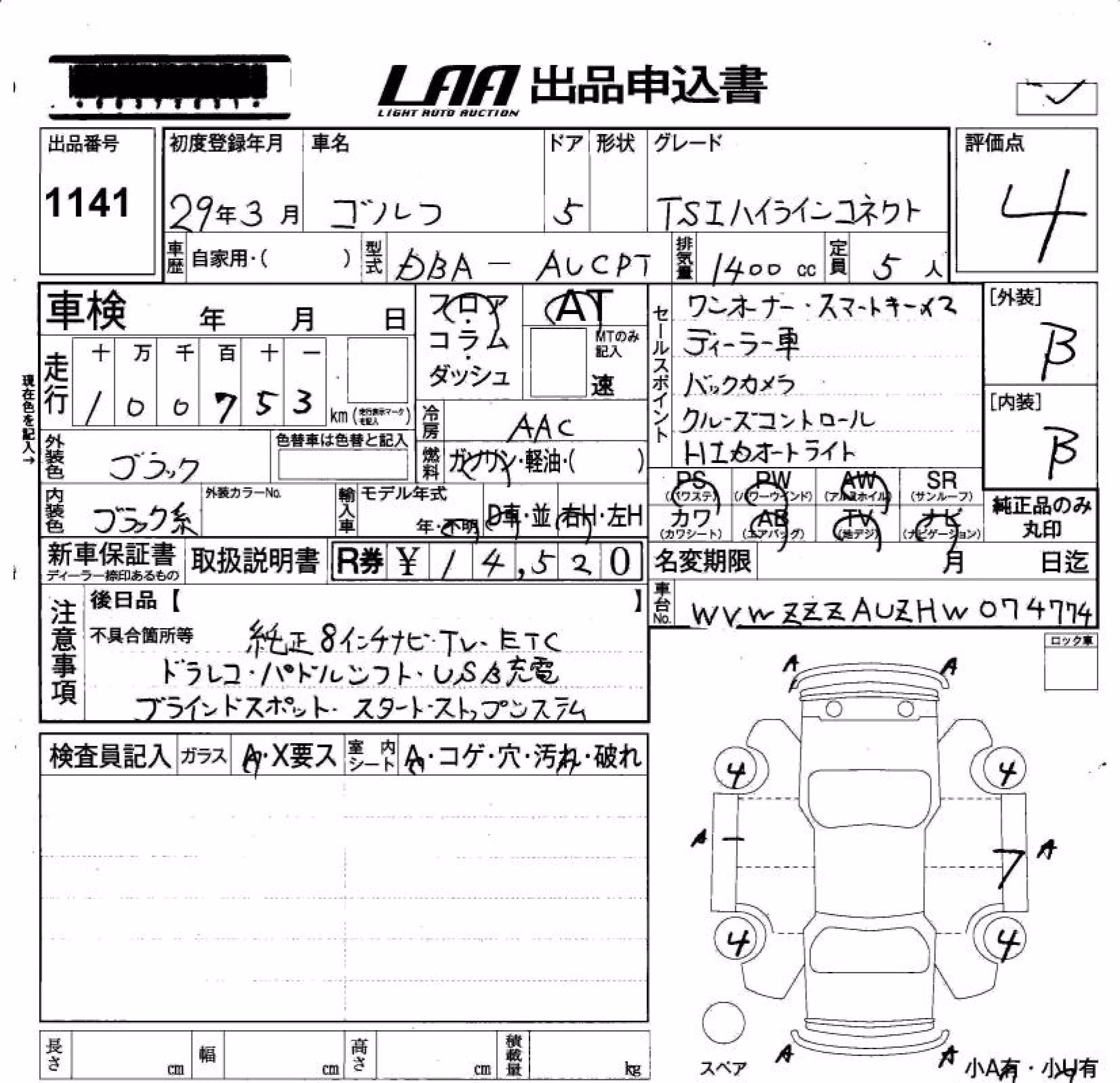 VOLKSWAGEN GOLF