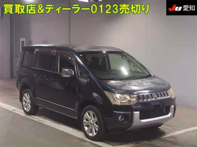 MITSUBISHI DELICA D:5