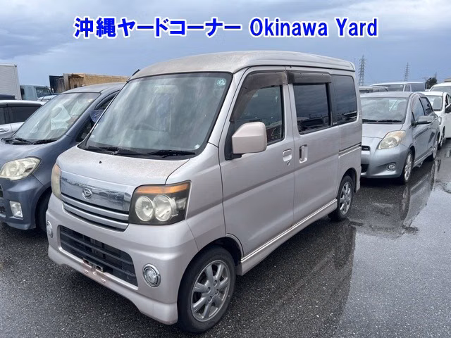 DAIHATSU ATRAI