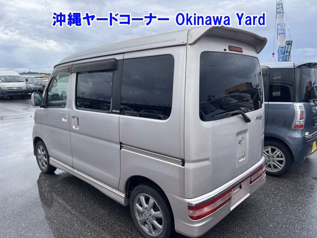 DAIHATSU ATRAI