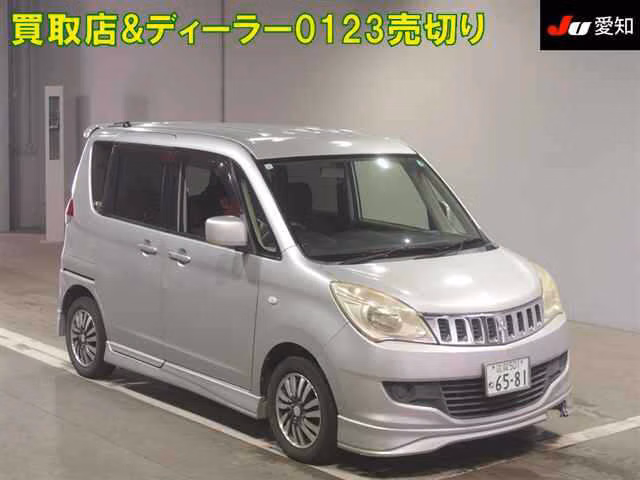 MITSUBISHI DELICA D:2