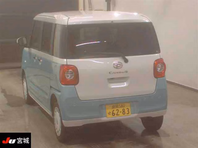 DAIHATSU MOVE CANBUS
