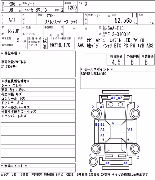 NISSAN NOTE
