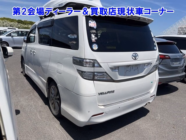 TOYOTA VELLFIRE