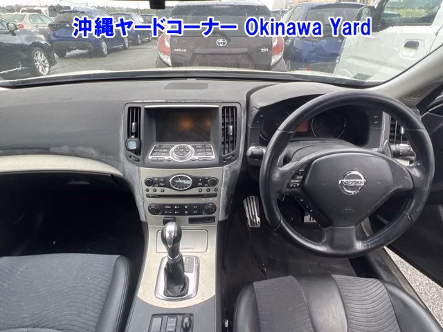 NISSAN SKYLINE