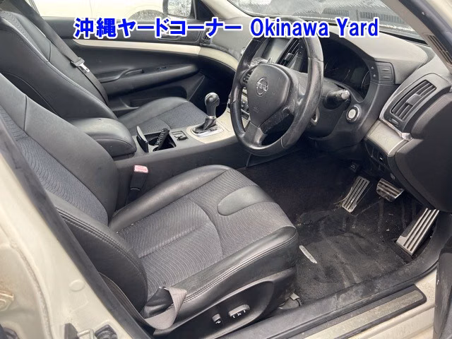 NISSAN SKYLINE