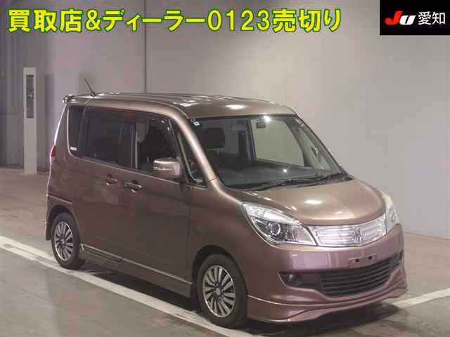 MITSUBISHI DELICA D:2