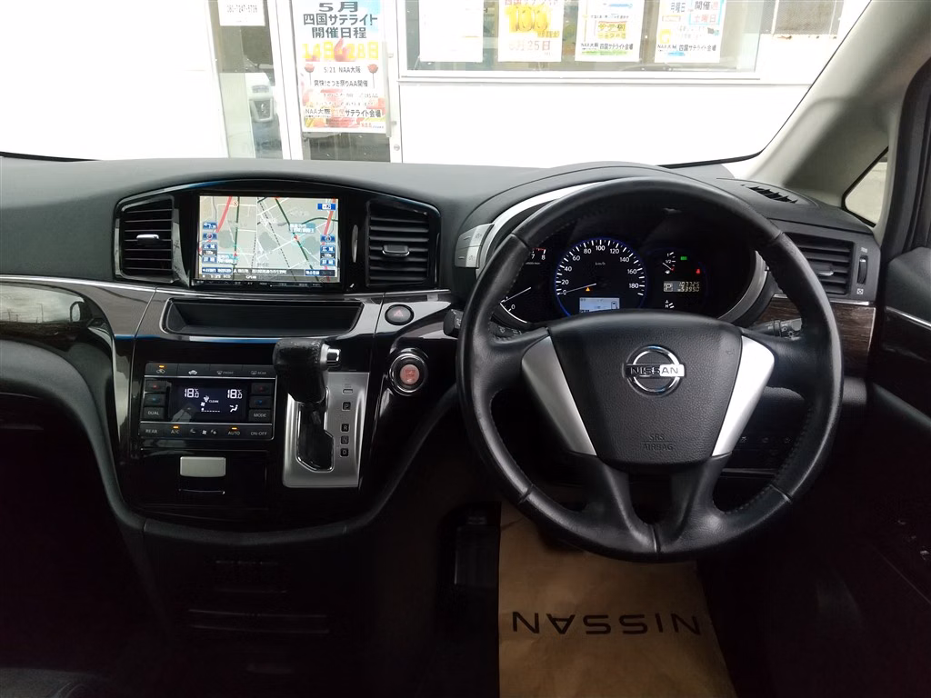 NISSAN ELGRAND