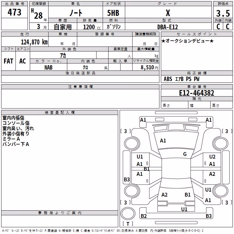 NISSAN NOTE