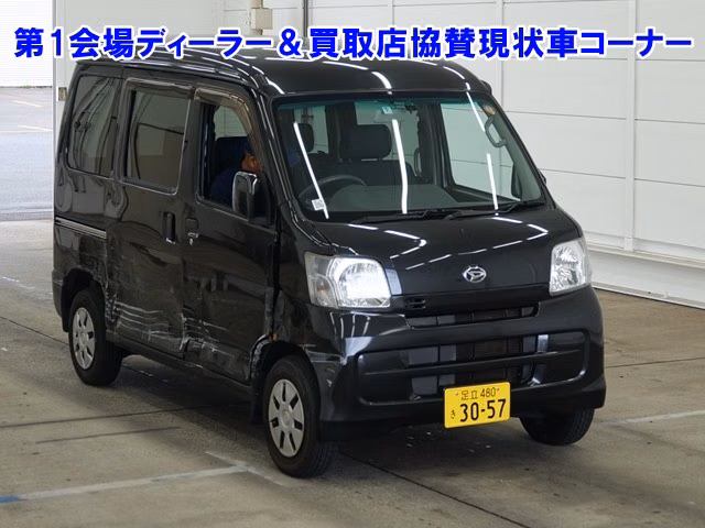 DAIHATSU HIJET