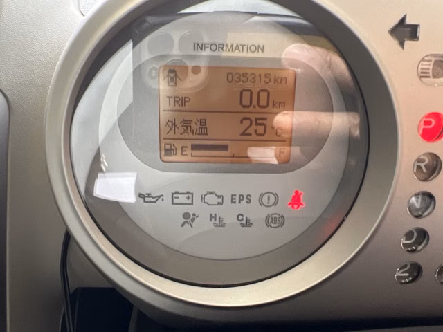 HONDA LIFE