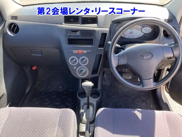 DAIHATSU MIRA