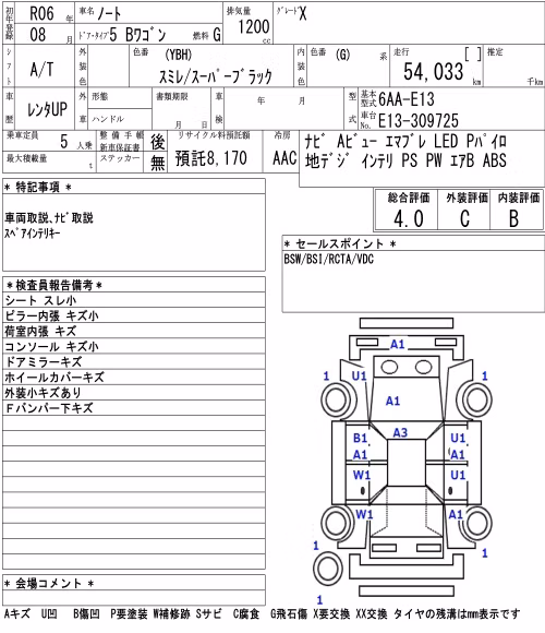 NISSAN NOTE