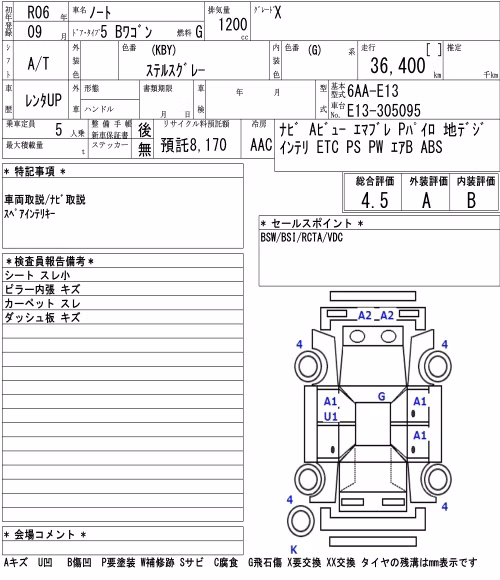 NISSAN NOTE