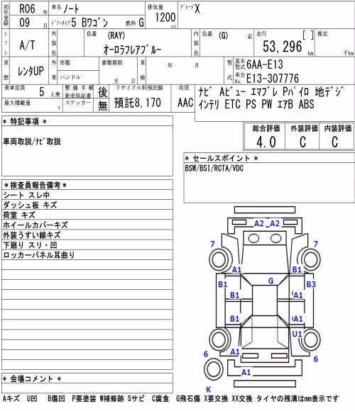 NISSAN NOTE