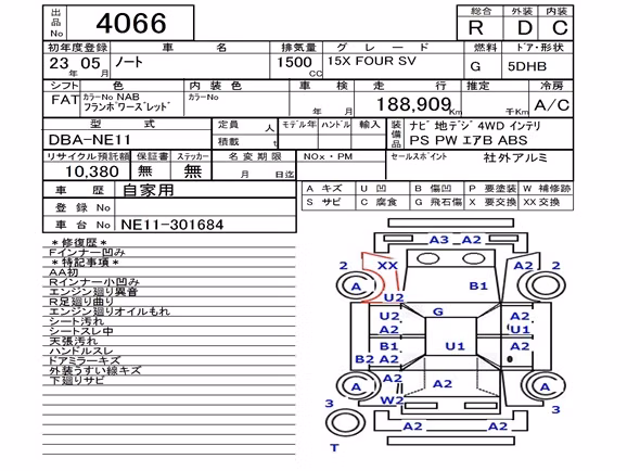 NISSAN NOTE