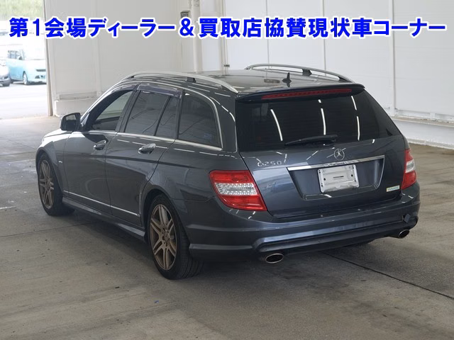 MERCEDES-BENZ C-CLASS