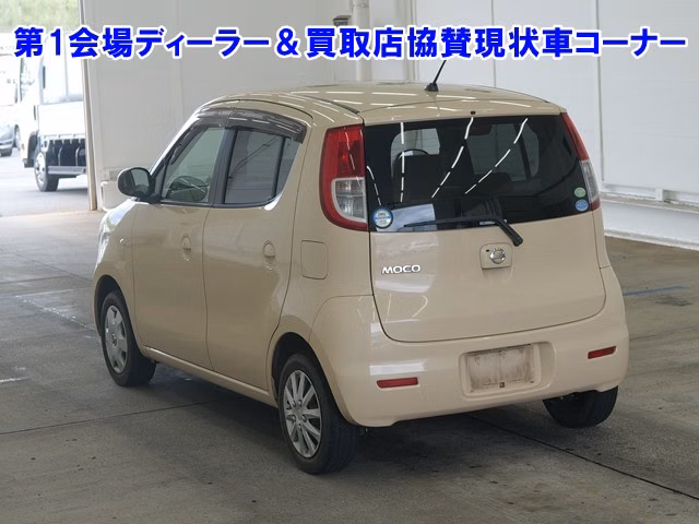 NISSAN MOCO
