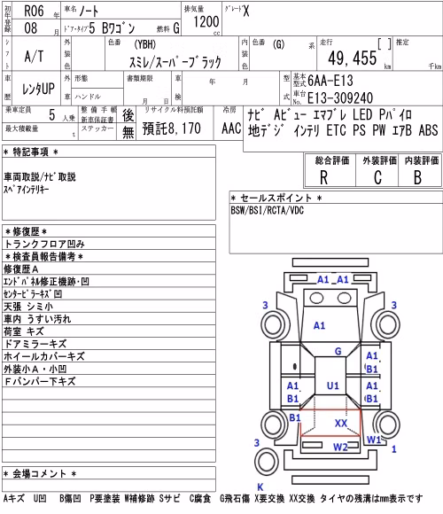 NISSAN NOTE
