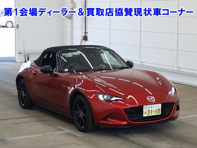 MAZDA ROADSTER