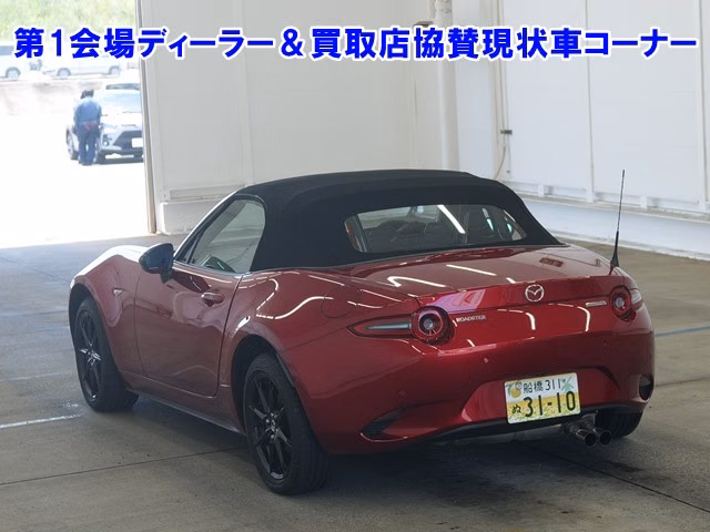 MAZDA ROADSTER