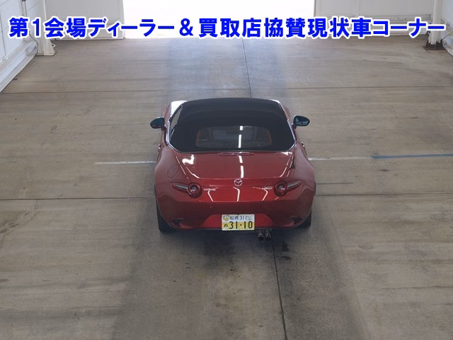 MAZDA ROADSTER