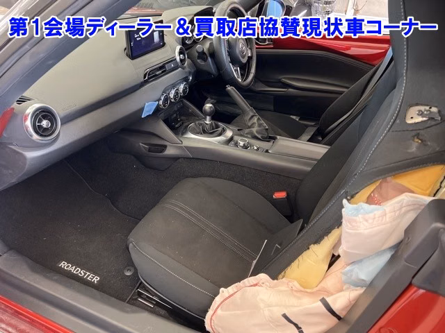 MAZDA ROADSTER