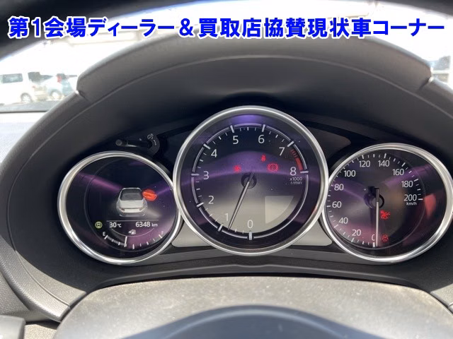 MAZDA ROADSTER