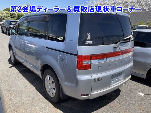 MITSUBISHI DELICA D:5