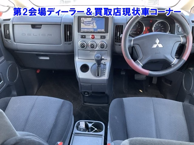 MITSUBISHI DELICA D:5