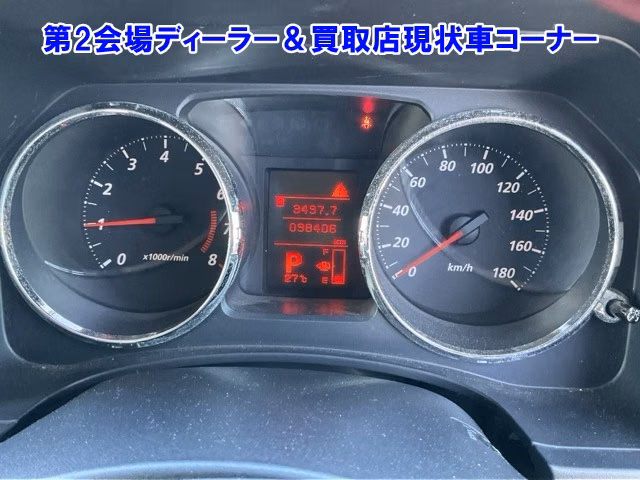 MITSUBISHI DELICA D:5