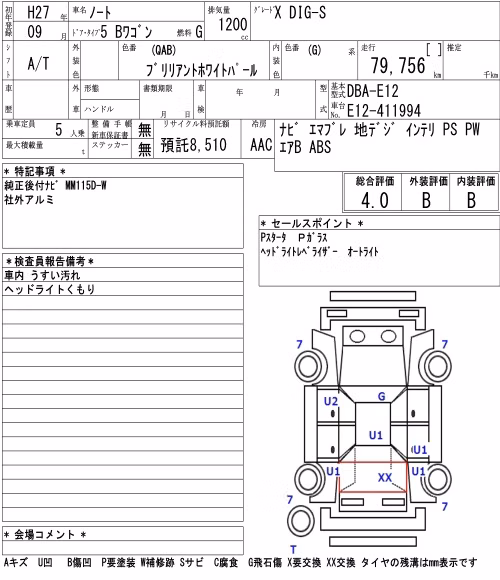 NISSAN NOTE