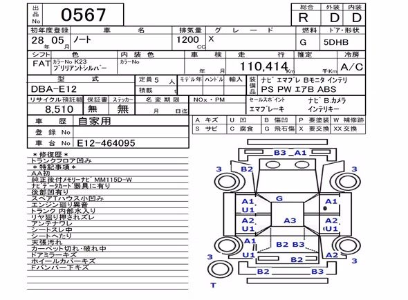 NISSAN NOTE