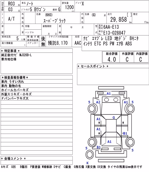 NISSAN NOTE