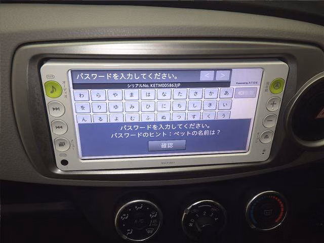 TOYOTA VITZ