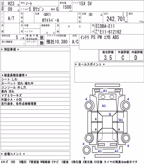NISSAN NOTE