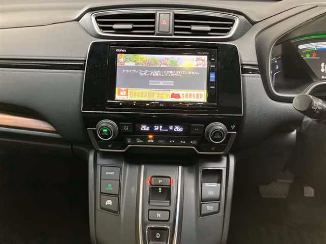 HONDA CR-V