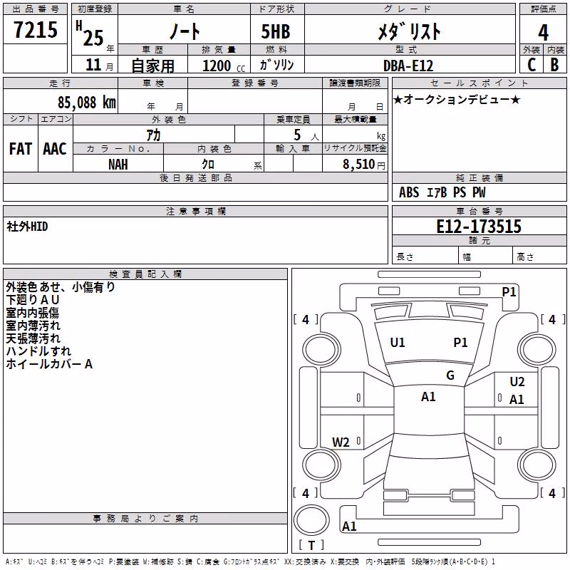 NISSAN NOTE