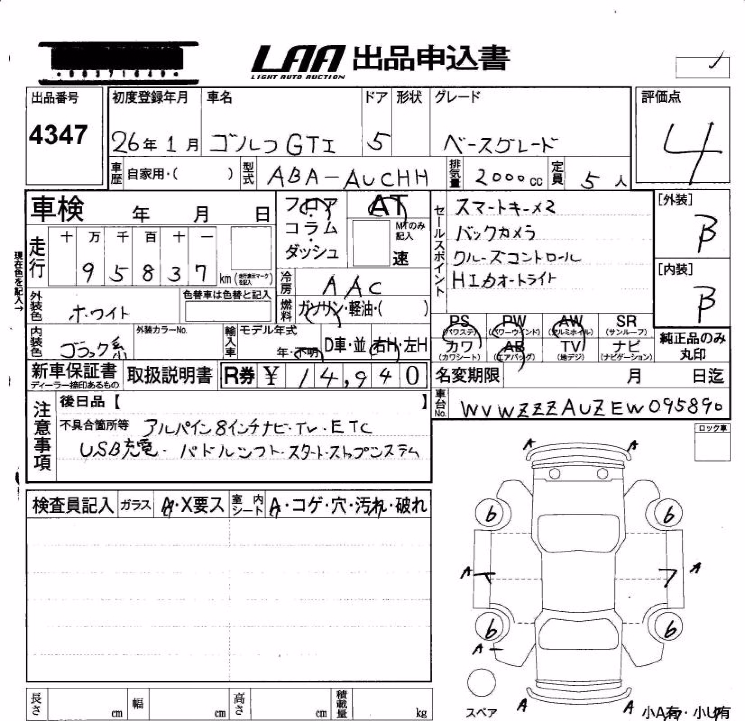 VOLKSWAGEN GOLF