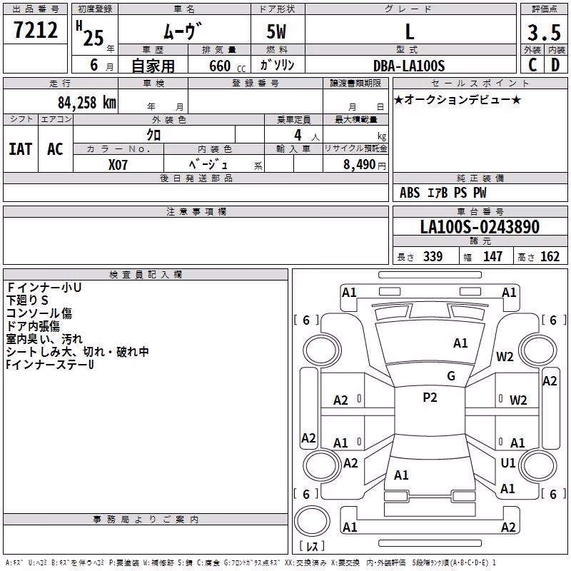 DAIHATSU MOVE