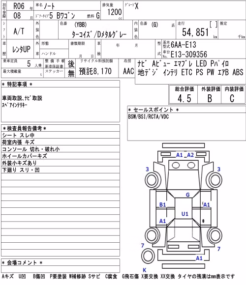 NISSAN NOTE