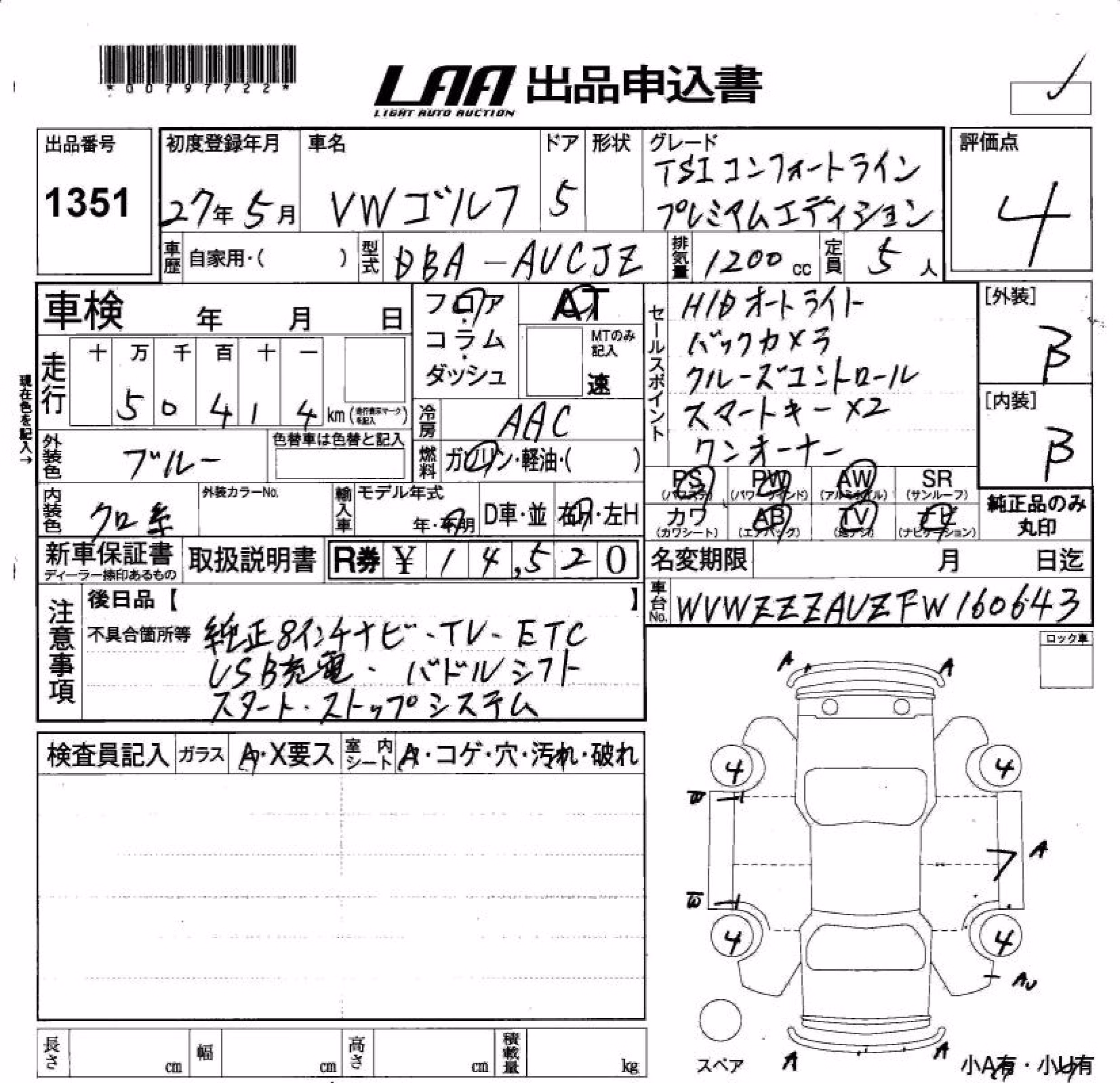 VOLKSWAGEN GOLF