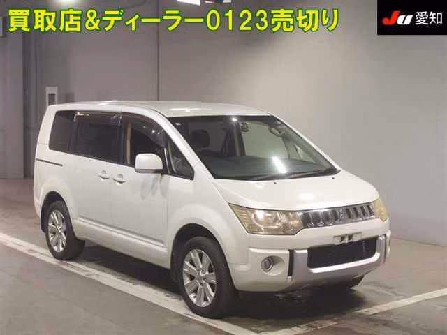 MITSUBISHI DELICA D:5