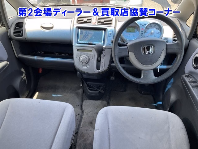 HONDA LIFE