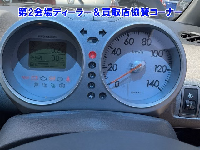 HONDA LIFE