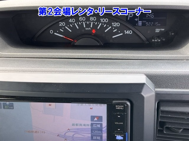 DAIHATSU HIJET CADDIE