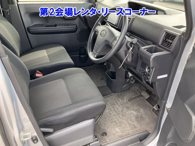 DAIHATSU HIJET CADDIE