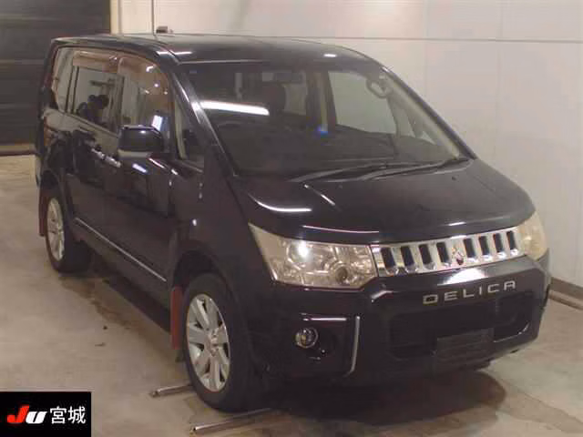 MITSUBISHI DELICA D:5