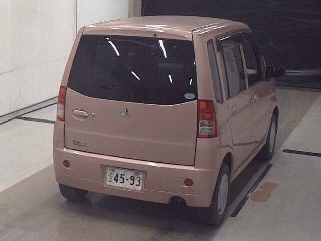 MITSUBISHI TOPPO