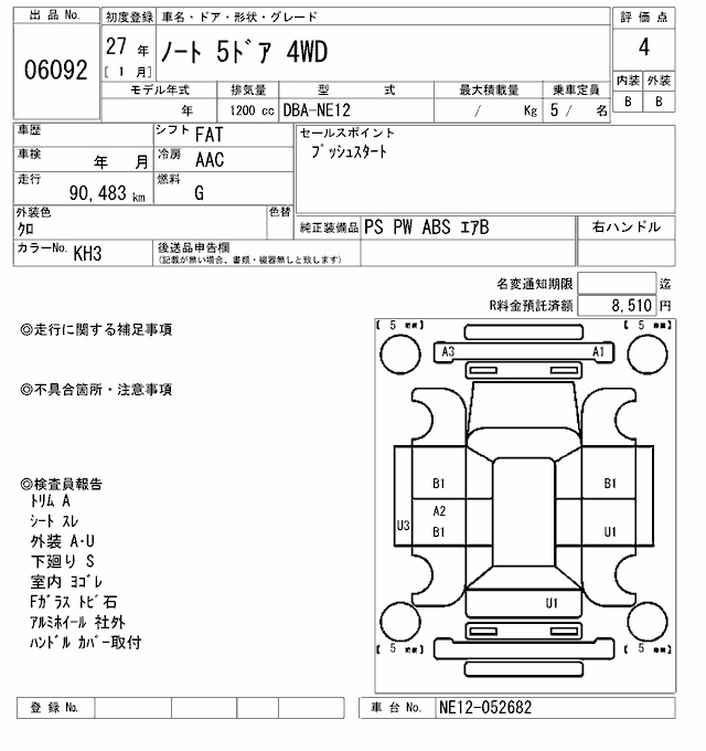 NISSAN NOTE